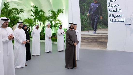 Dubai’s Walk Master Plan: A Vision for a Pedestrian-Friendly and Sustainable City: