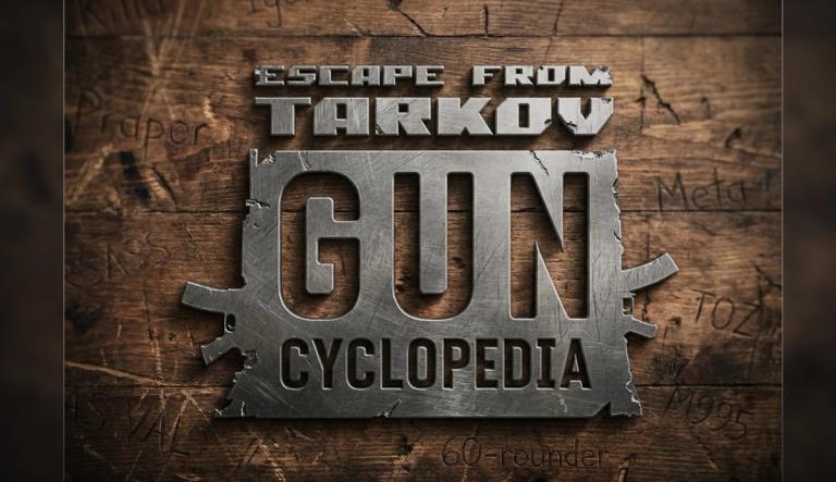 Guncyclopedia