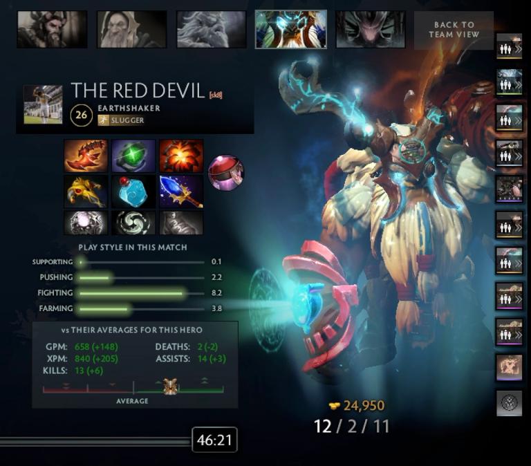 Earthshaker