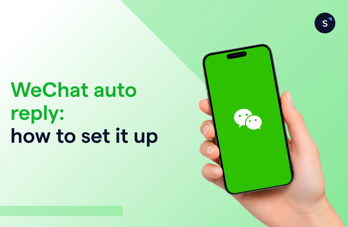 WeChat auto reply