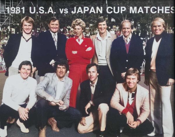 D.A. - US vs. Japan Cup Matches 1981