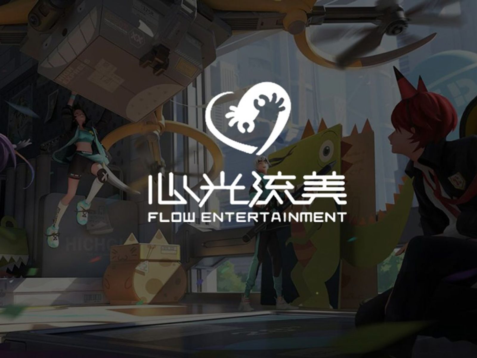 FLOW Entertainment