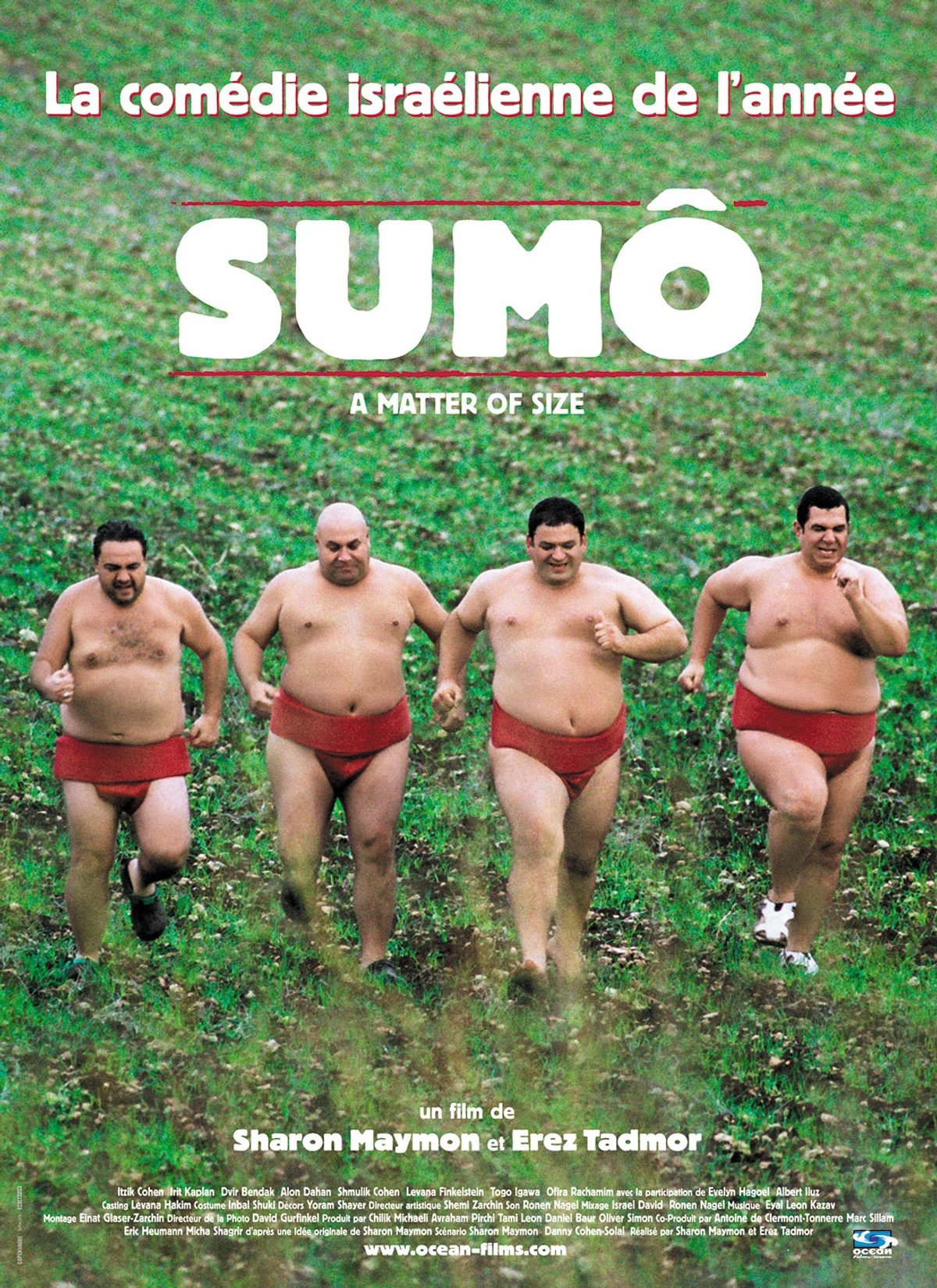 Sumo