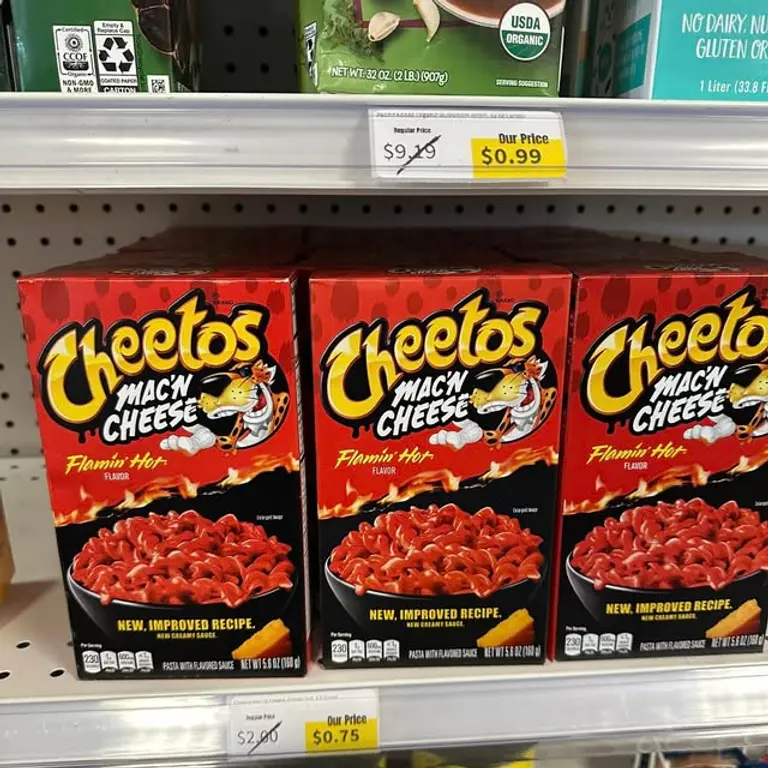 Store photo