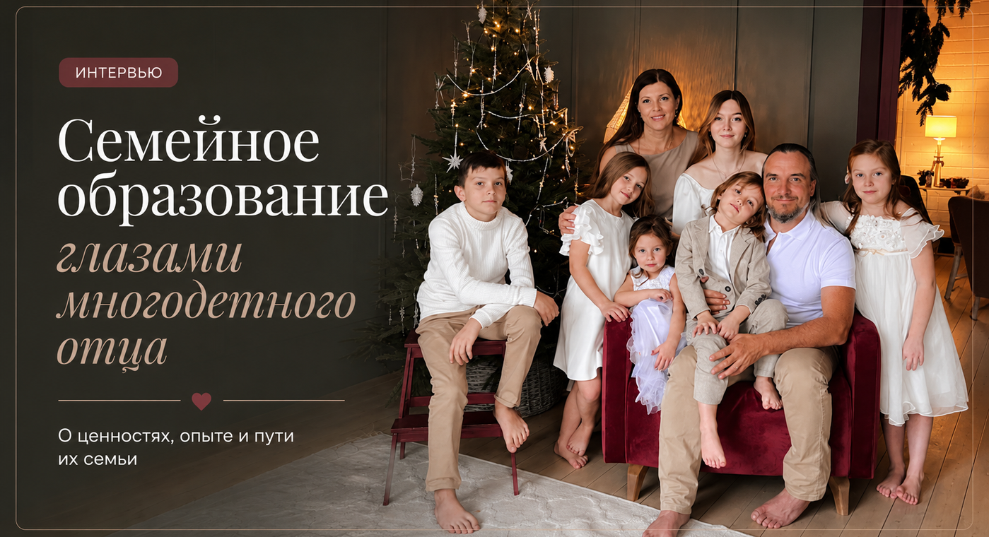 «Как песок сквозь пальцы уходят удивительные дни и месяцы». Интервью с Владимиром Жиркиным