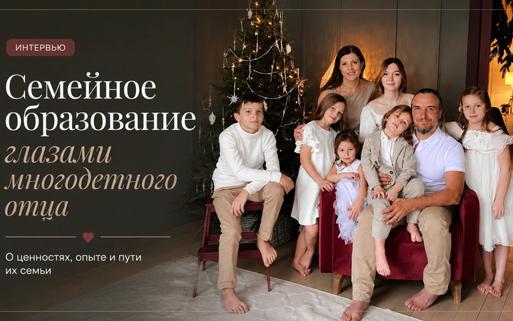 «Как песок сквозь пальцы уходят удивительные дни и месяцы». Интервью с Владимиром Жиркиным