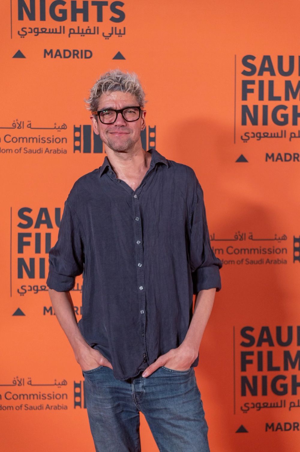 Presentacion de la Madrid Saudi FILM NIGHTS 22-04-2026