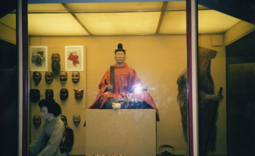 New York 2003
