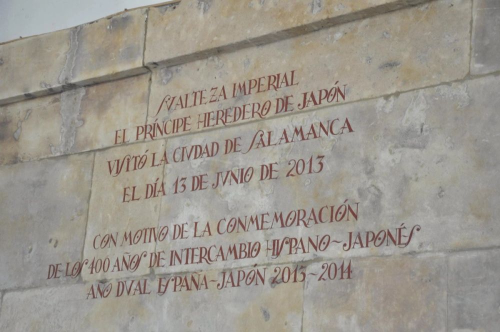 Salamanca 18-08-2015