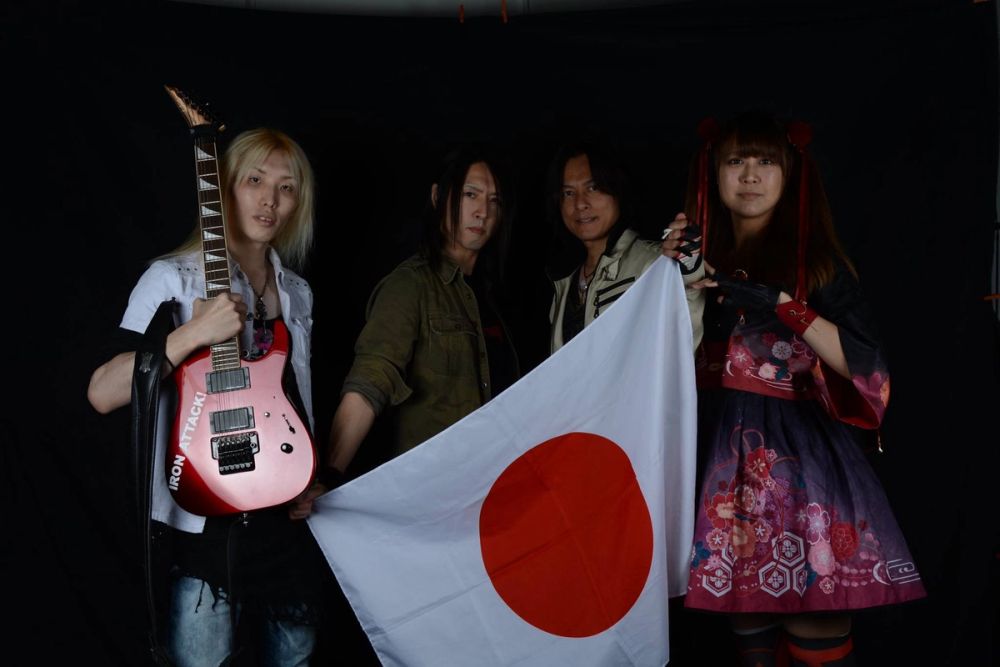 Grupo de rock Japones "Iron Attack" 2021