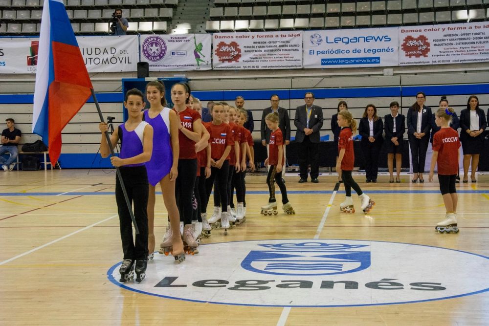Iº Copa del mundo de patinaje artistico en linea 27-09-2019