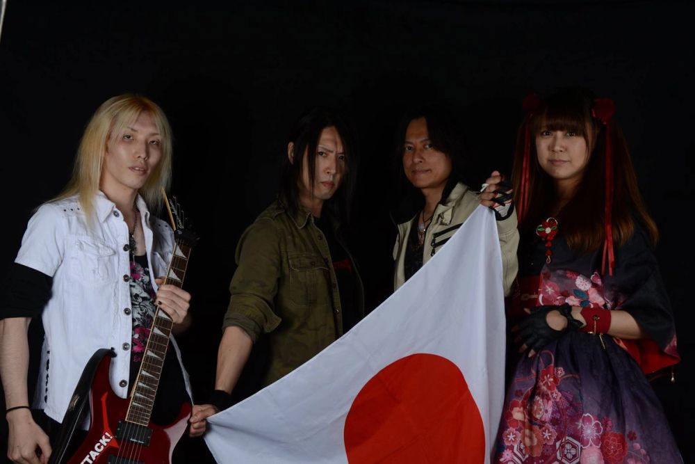 Grupo de rock Japones "Iron Attack" 2021