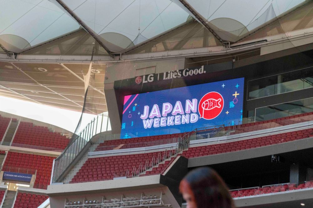 Japan weekend septiembre 2026