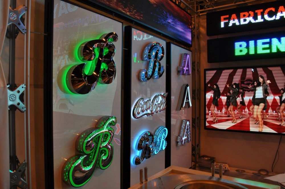 Exposicion internacional de artes graficas 2012