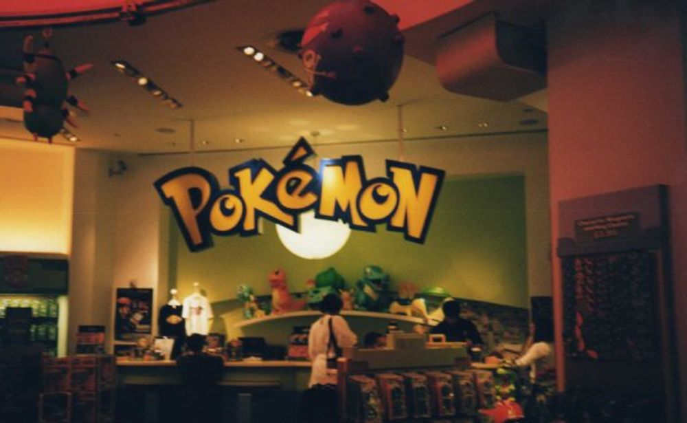 New York 2003