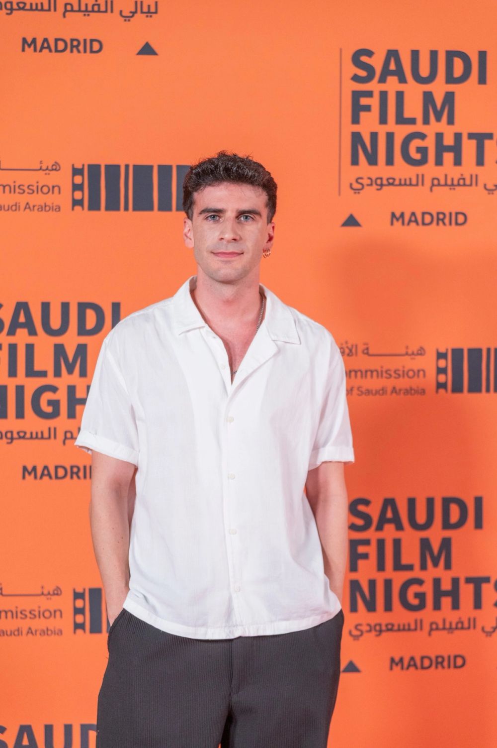 Presentacion de la Madrid Saudi FILM NIGHTS 22-04-2026
