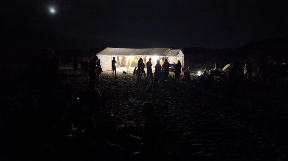 Festival de Ortigueira 2025