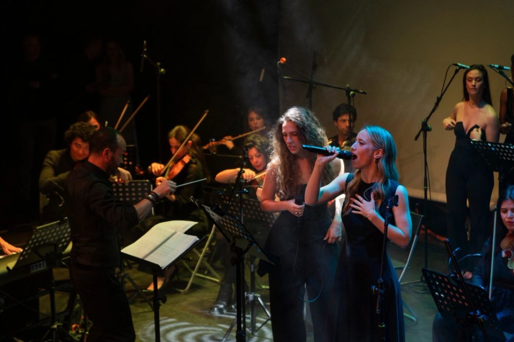 Concierto Canciones de cine en español 11-05-2026