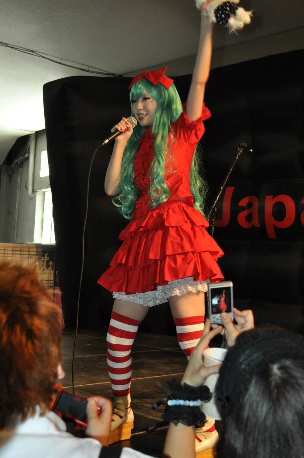 Japan weekend Septiembre 2012
