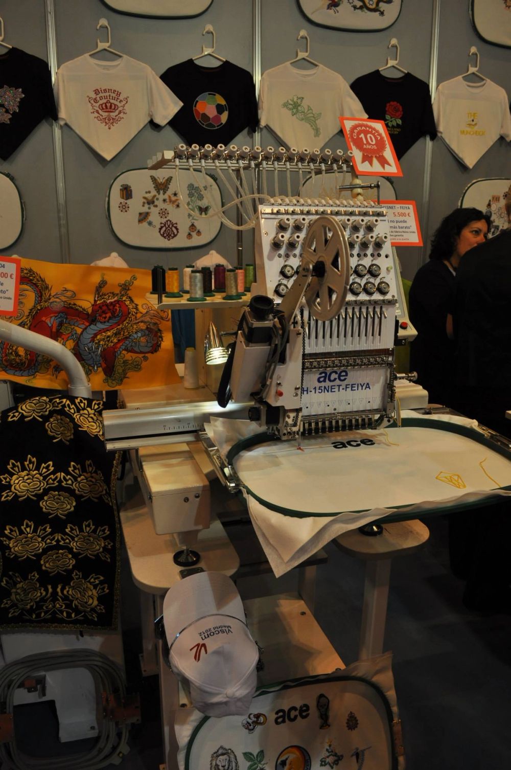 Exposicion internacional de artes graficas 2012