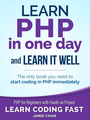 一天学会PHP并学好它