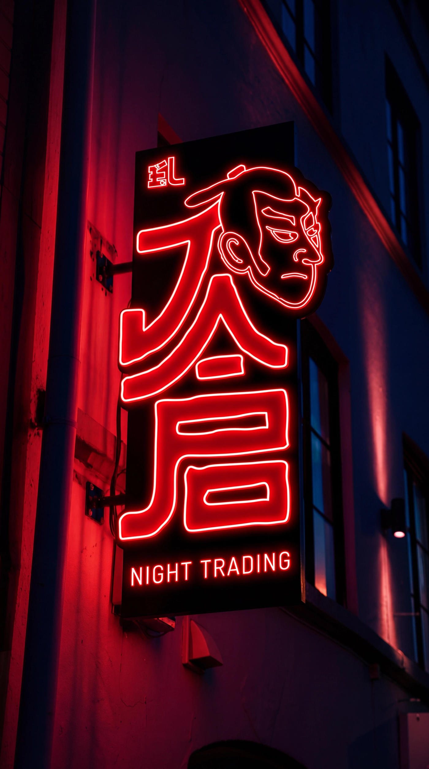 Japo
