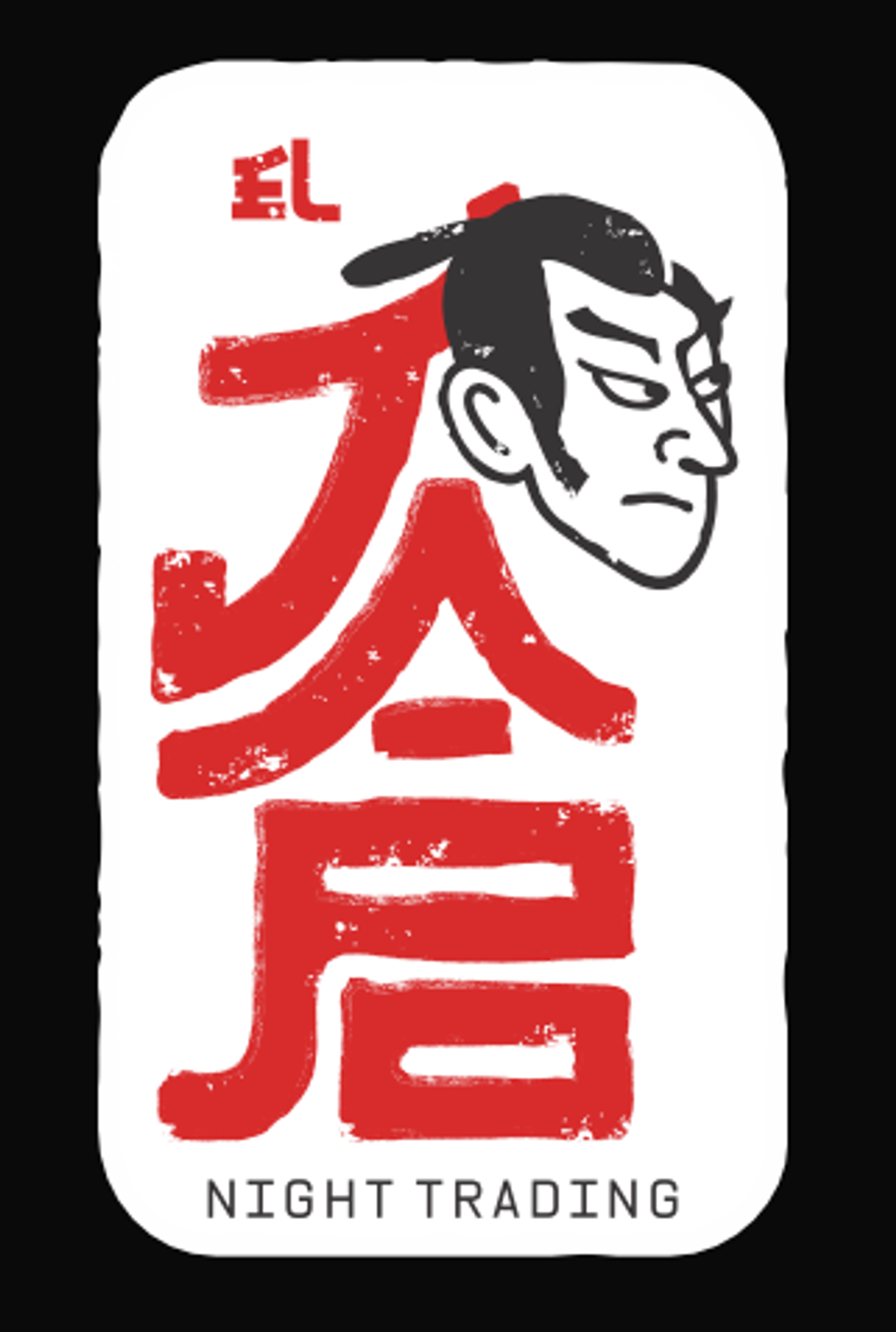 Japo
