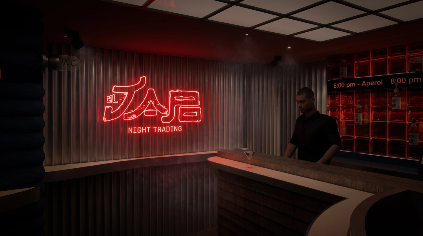 Japo