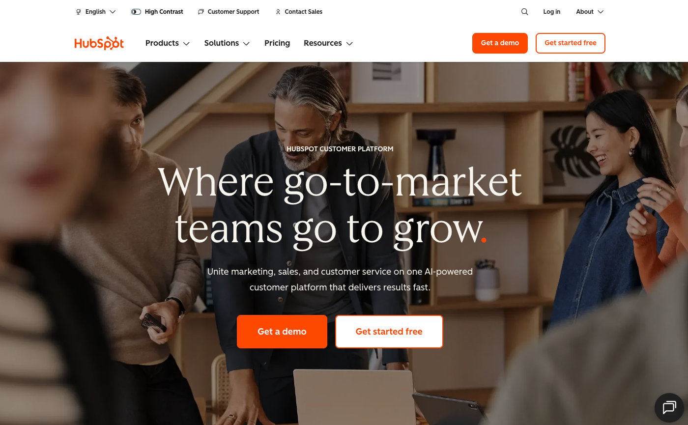 HubSpot Marketing Hub screenshot