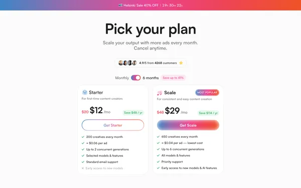 Holo pricing page