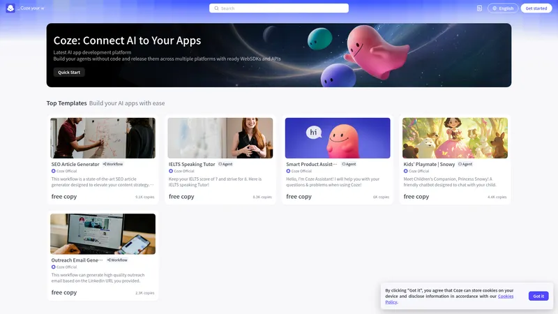 Coze interface
