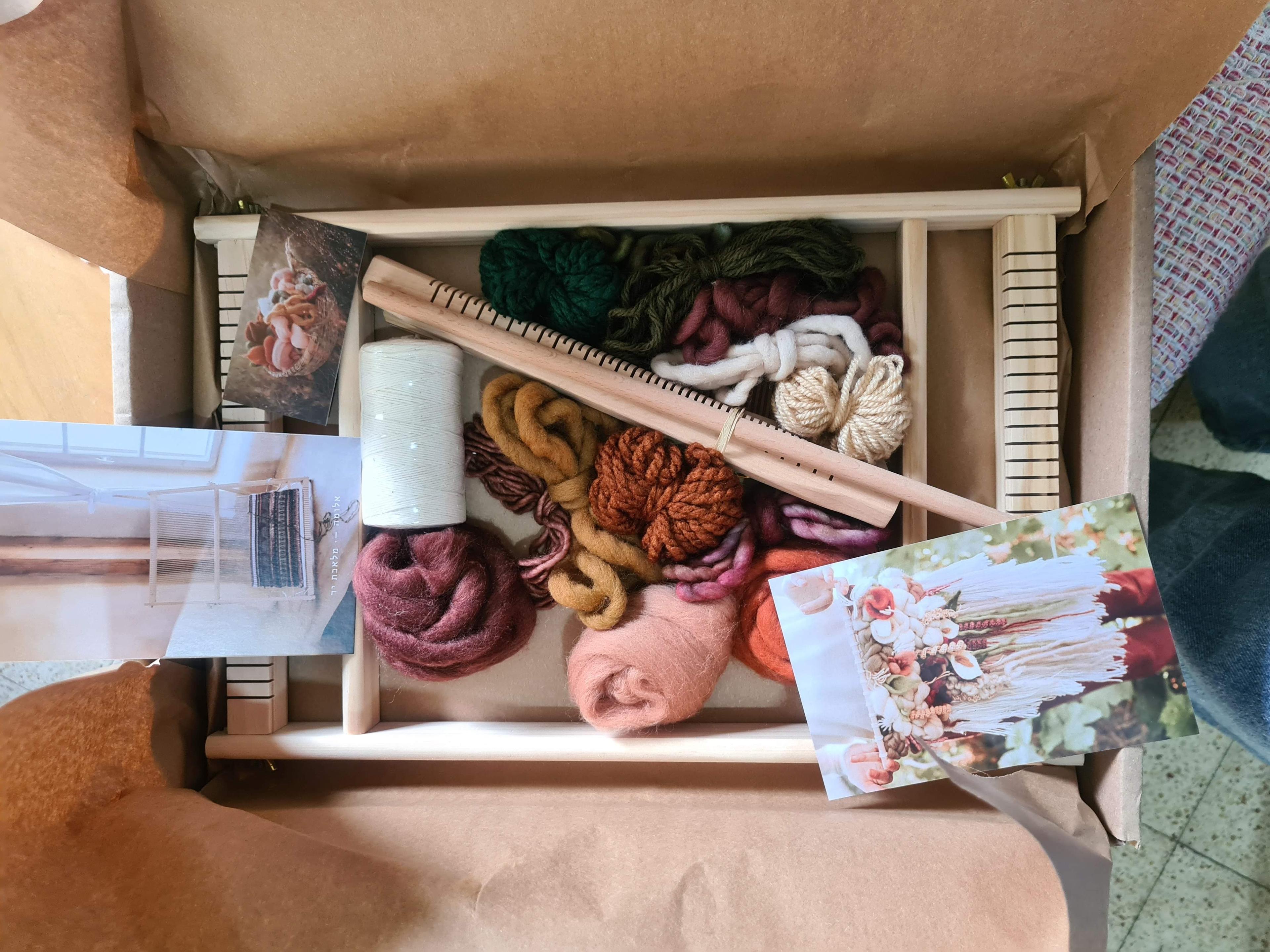 Weaving in a loom kit by Aluma Meshulami