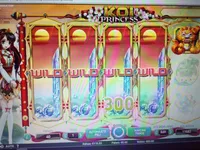 Koi Princess Koi Princess player big win