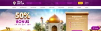 wild sultan casino lobby wild sultan casino homepage offers casino games and promotions for new players-logo