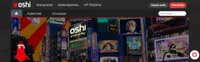 oshi casino suomi etusivu oshi etusivu on suomenkielinen kasino jonka aula tarjoaa kasinopelejä, live-kasinon ja bonuksia-logo