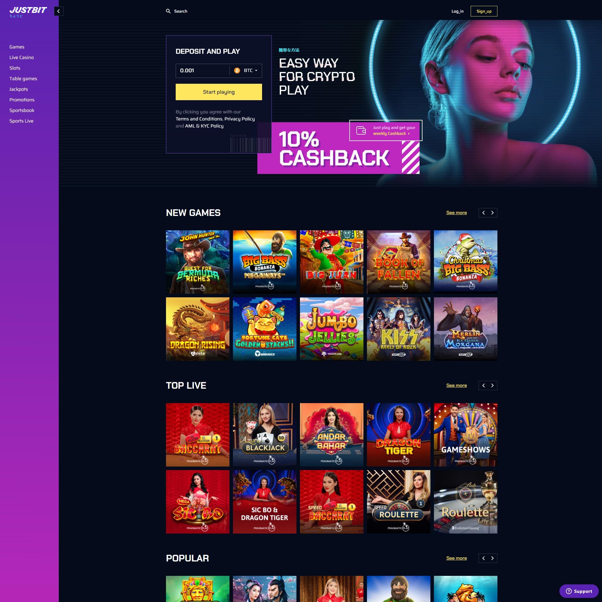 Justbit Casino CA review by Mr. Gamble
