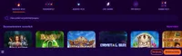wheelz casino suomi etusivu wheelz casino etusivu on suomenkielinen kasino jonka aula tarjoaa kasinopelejä, live-kasinon ja bonuksia-logo