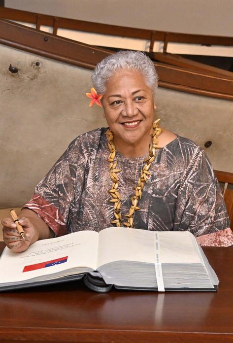 Fiame Naomi Mataʻafa