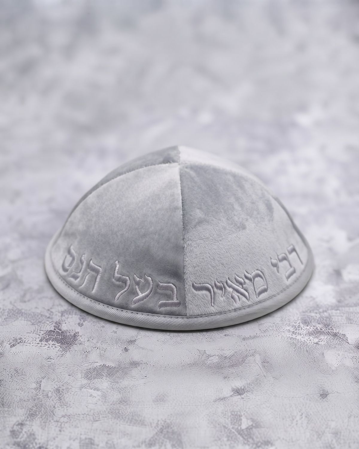 “RABI MEIR" KIPPA GREY