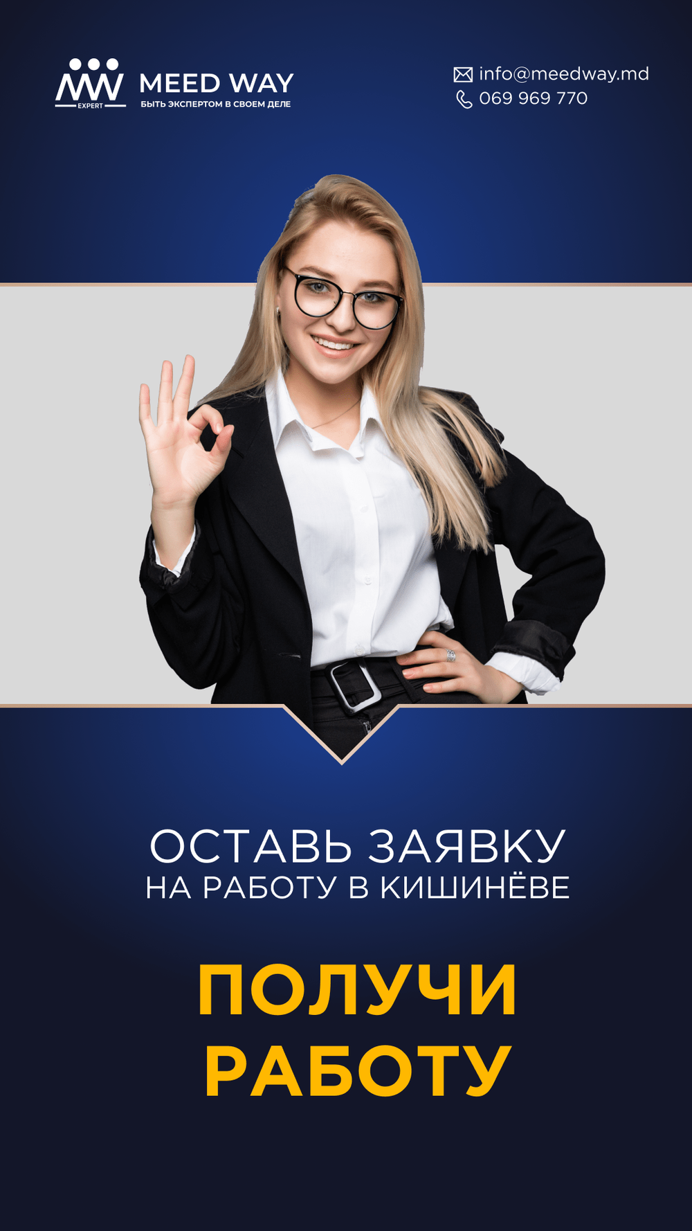 creative 9