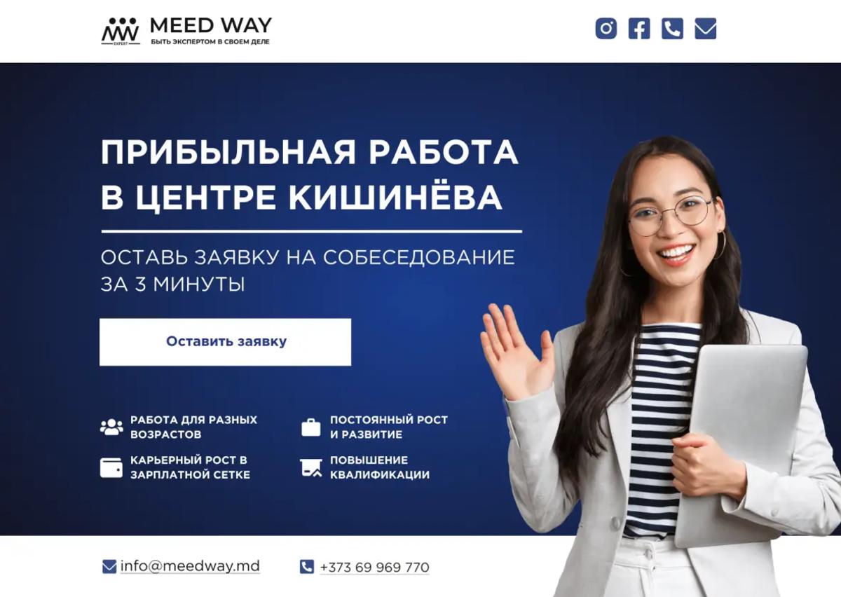 one-screener for the hiring project