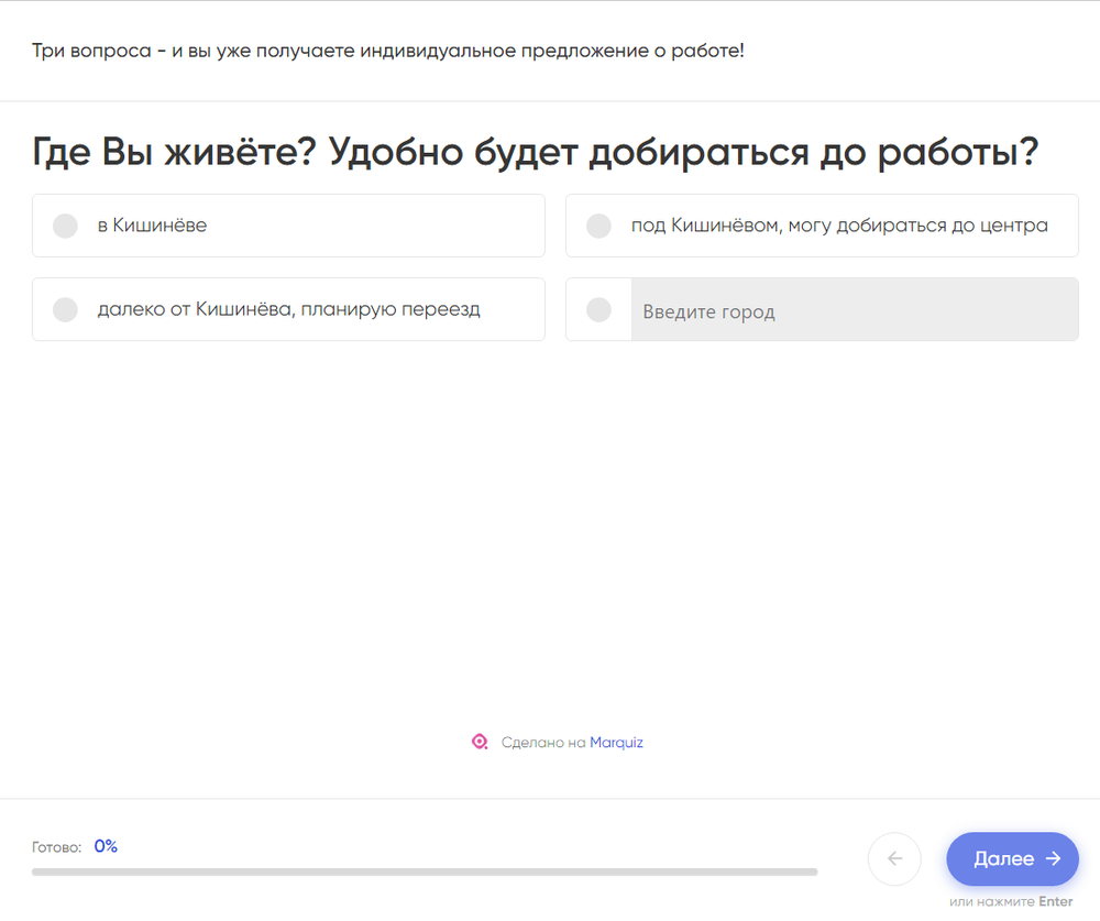 Question about location
