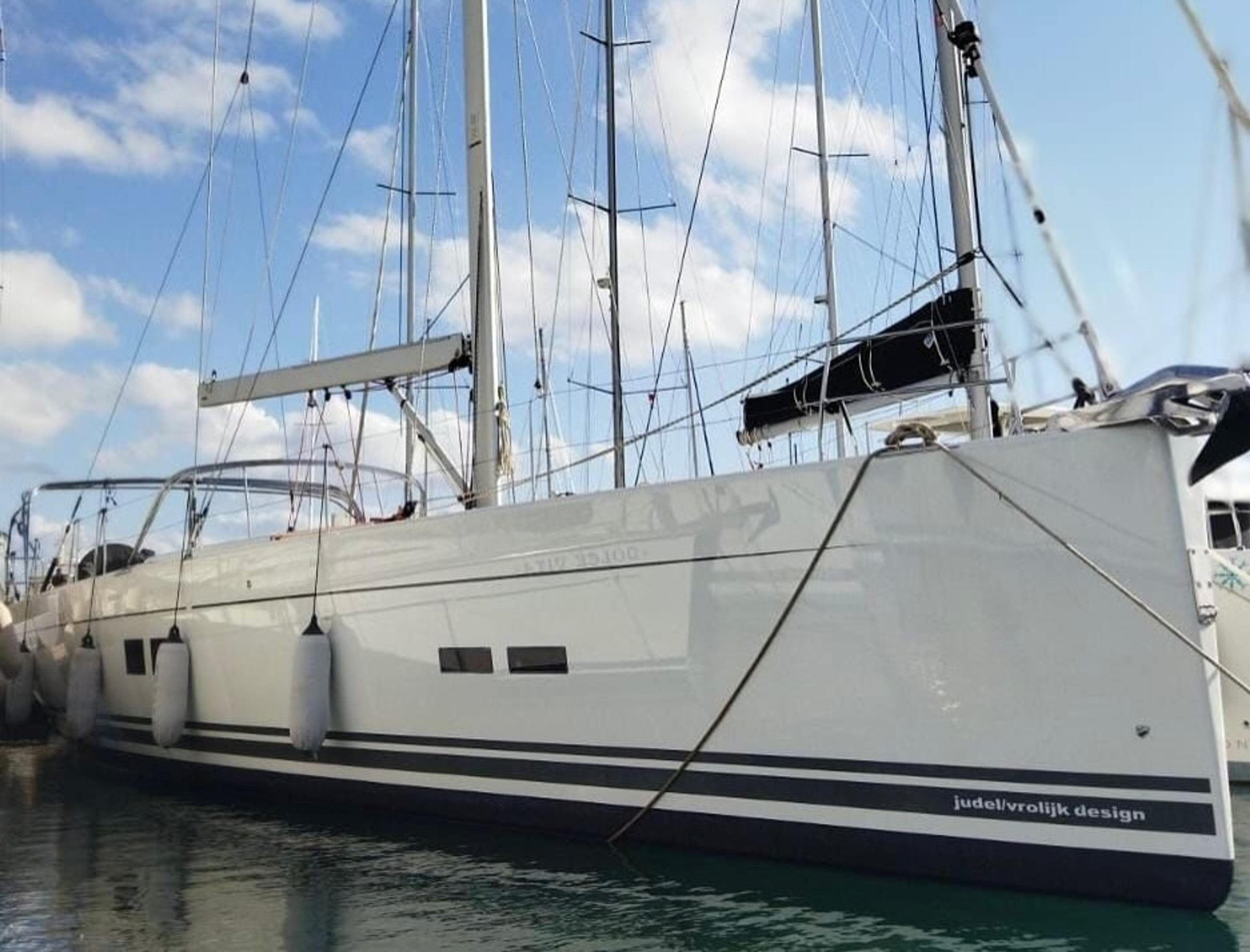 2015 HANSE 575