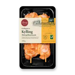 Lignende produkter