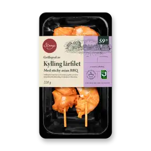 Lignende produkter