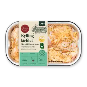 Lignende produkter