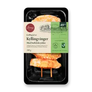 Lignende produkter