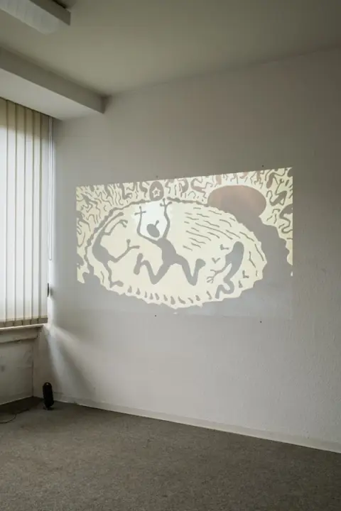 Screen Bean Mythologies