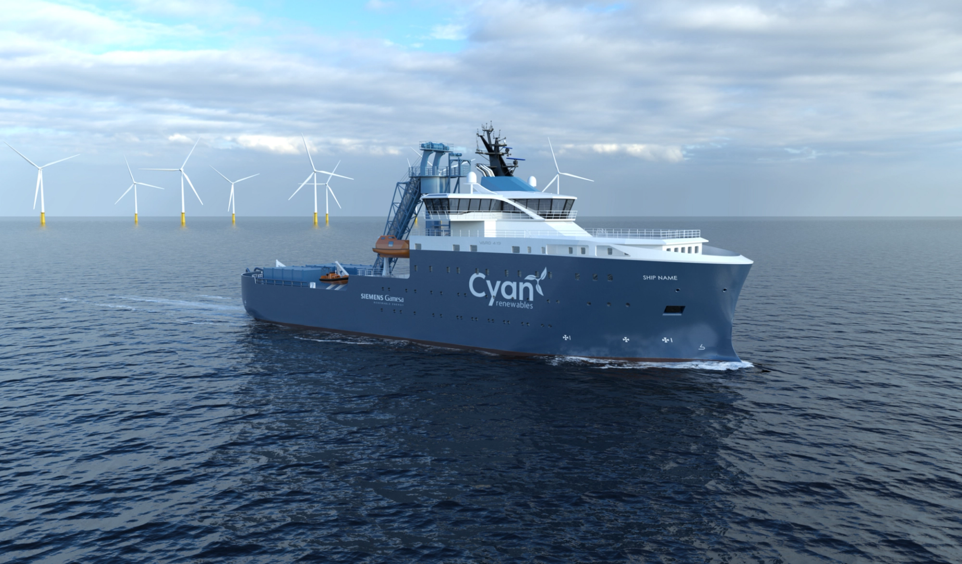 Cyan Renewables (NN)