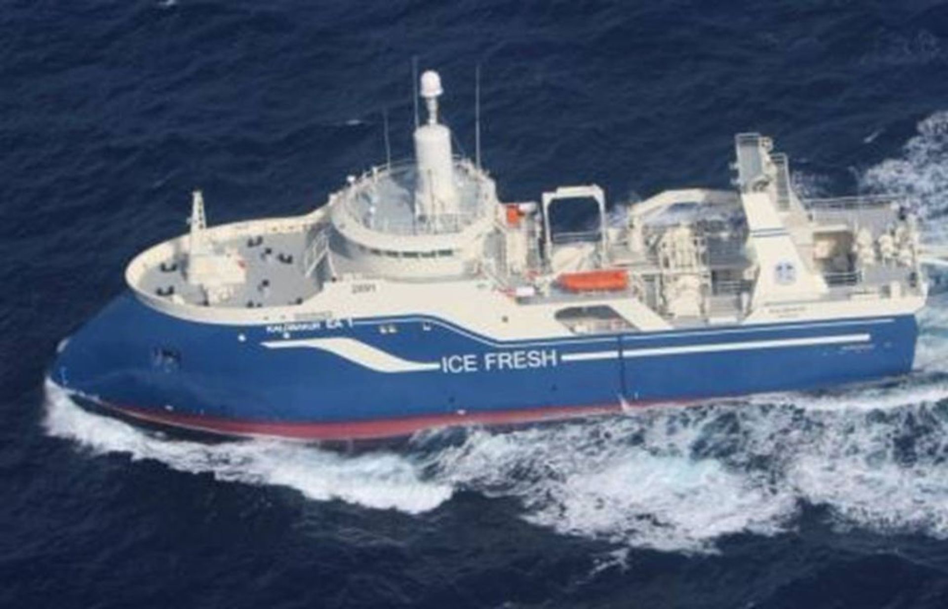 Kaldbakur EA1 - Image 4